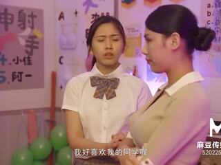 Trailer-schoolgirl и motherãâ¯ãâ¿ãâ½s див tag отбор в classroom-li yan xi-lin yan-mdhs-0003-high качество китайски mov