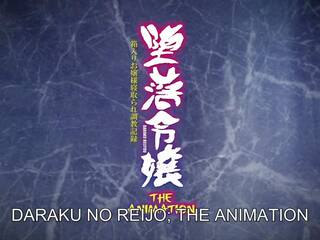 Daraku reijou the animace 01