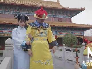 Trailer-heavenly gift של imperial mistress-chen ke xin-md-0045-high איכות סיני סרט