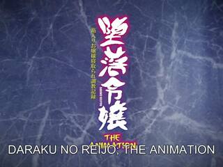 Daraku reijou the animatie 01