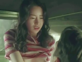 Korėjietiškas daina seungheon xxx klipas scena obsessed vid