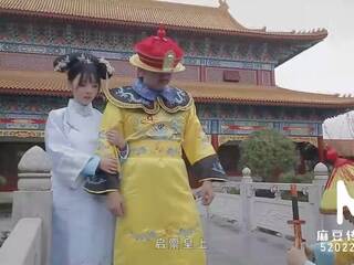 Trailer-heavenly gift এর imperial mistress-chen ke xin-md-0045-high গুণমান চাইনিজ চলচ্চিত্র