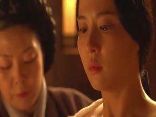 Yeojeong jo den concubine