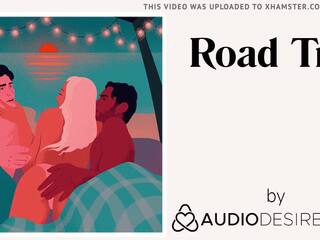 Road Trip (Erotic Audio xxx film for Women, flirty ASMR)