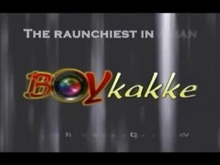 Boykakke מלוכלך סרט חינוך juveniles